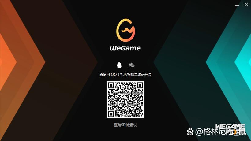 免实名免登录游戏
