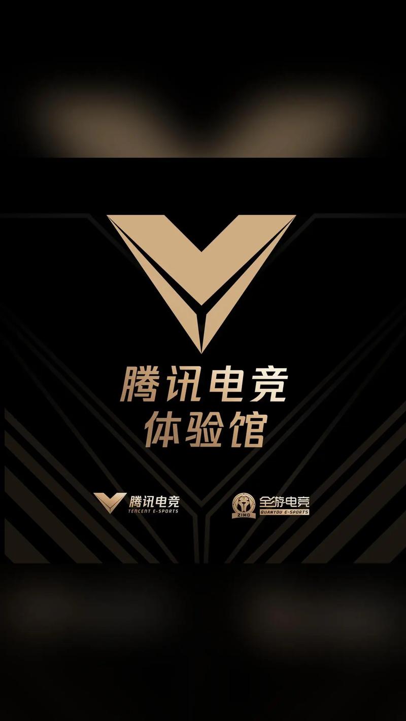冰火电竞链接官网入口在哪里
