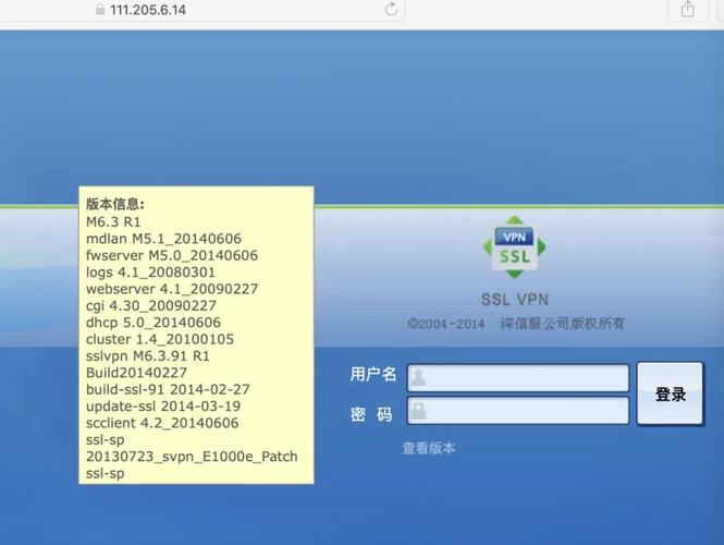 vpa软件