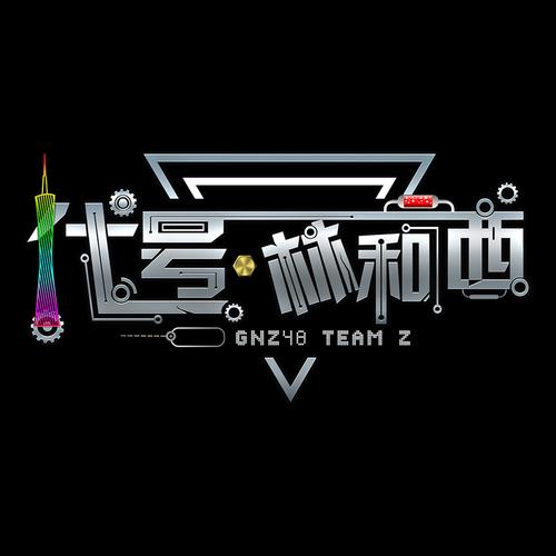 时间停止啪遍全校H文