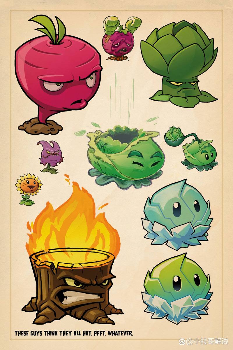 pvz2手机版修改器图标