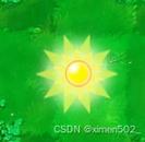 pvz植物大战僵尸无敌无限阳光