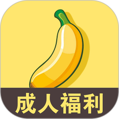 福利成人网站