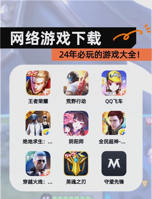 5v5内置MOD菜单最新版最新版