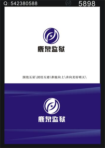 骚扰监狱菜单2.7.12版本更新内容