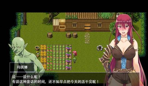 堕落少女汉化安卓