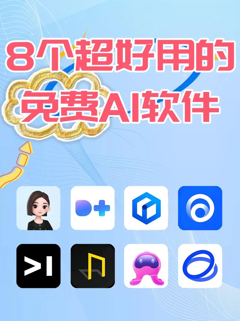 ai挂机赚钱软件