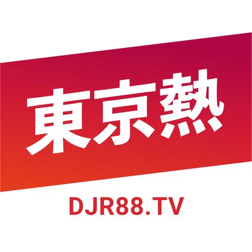 性巴克app东京热❤网站成人版游戏截图