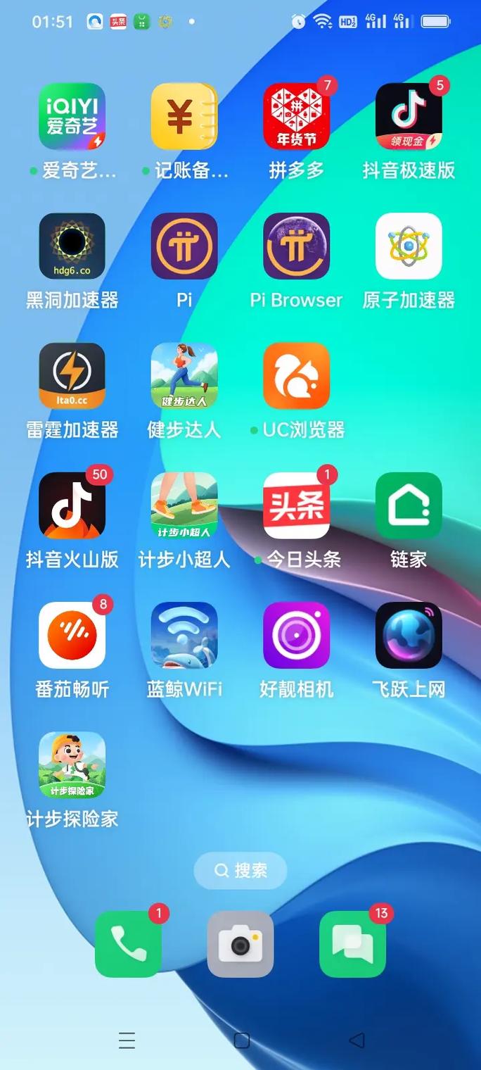 雷霆npv加速器
