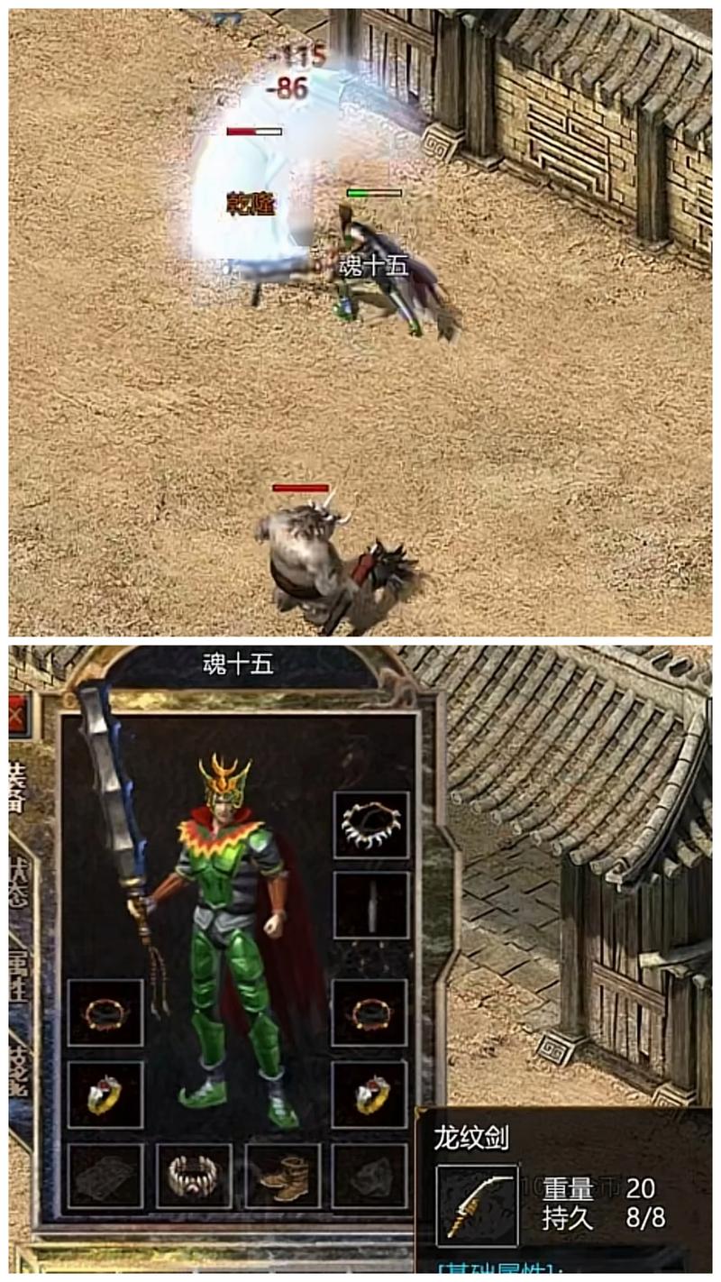 fgcq39复古传奇手游官网