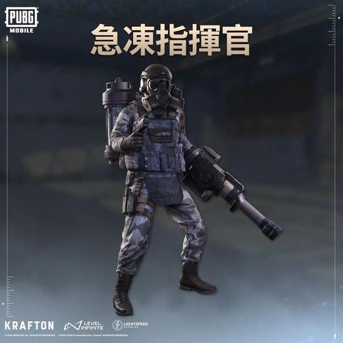 地铁逃生国际服最新版pubg