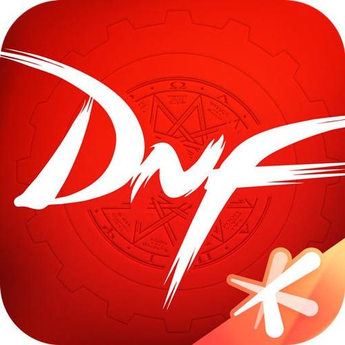 一键dnf活动工具