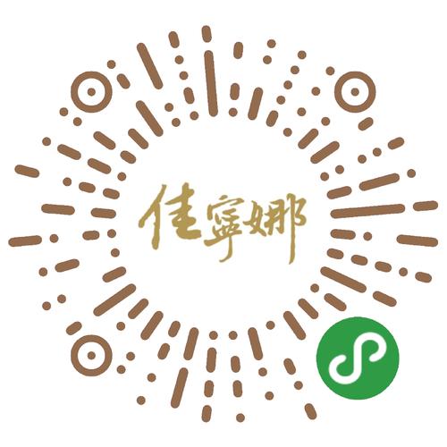 游客登录的青瑶直播