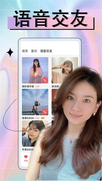 wj21tv舞姬怎么