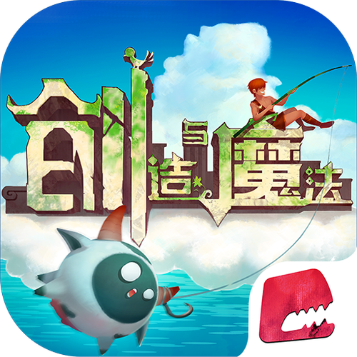 创造与魔法交易图标