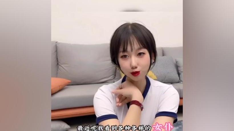 糖心小桃现在在哪更新