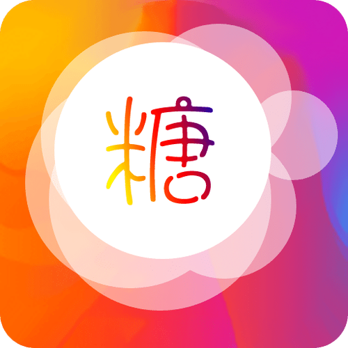 糖心Vlog一区二区