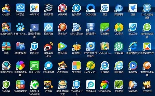 100个禁用流氓软件