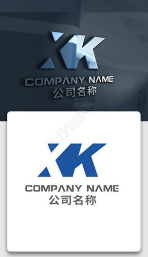 www.xkdsp.app