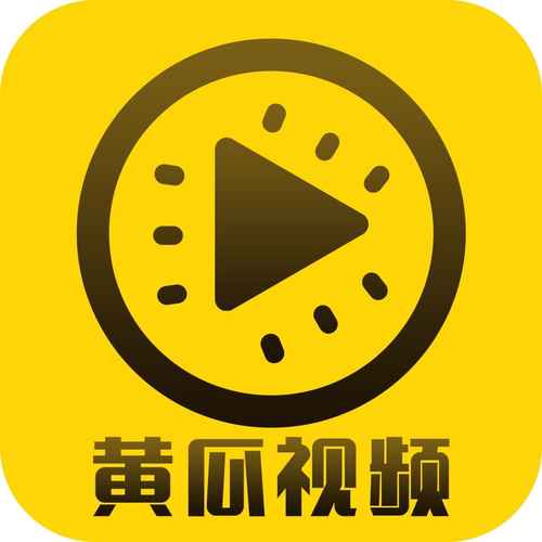 免费黄台视频图标