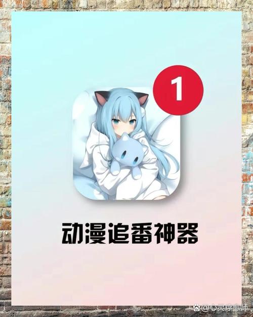 动漫内射软件