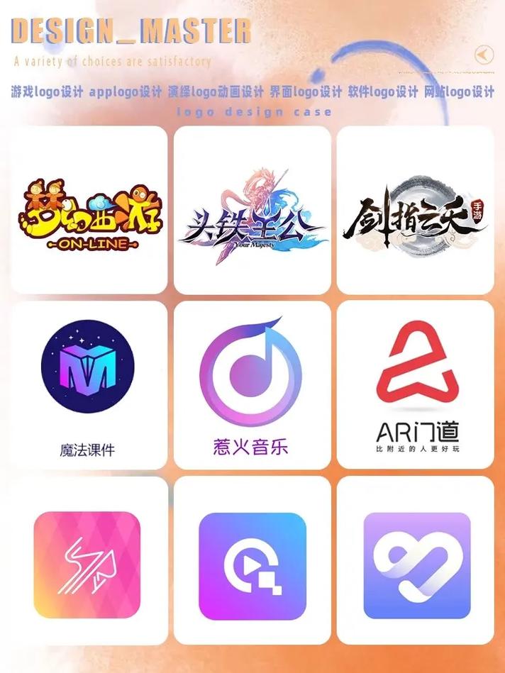 成人游戏手机游戏
