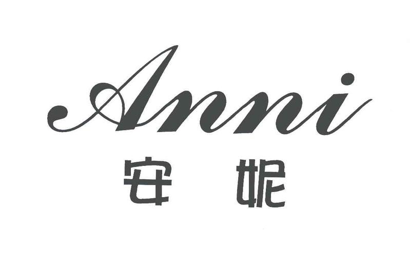 安妮视频教程图标