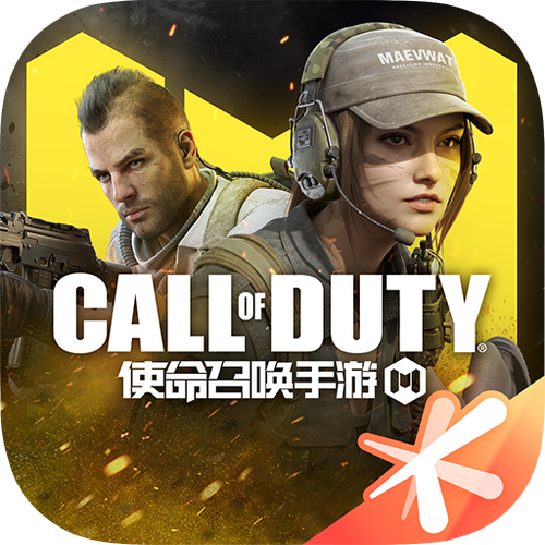 使命召唤手游直接游戏截图