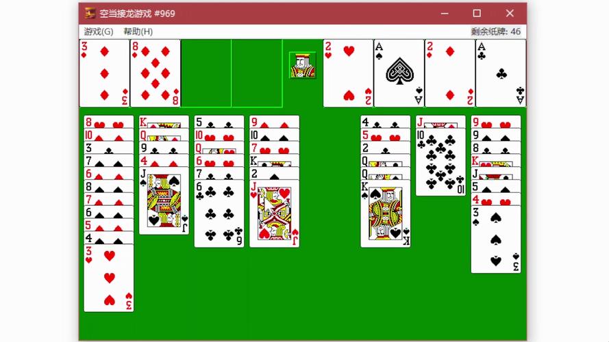 经典美国版老版空当接龙