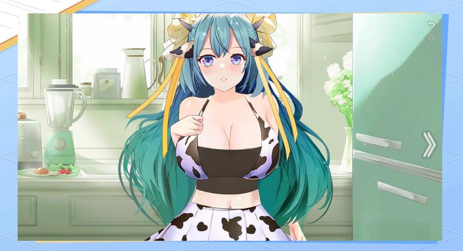 奶牛娘手游无删减版