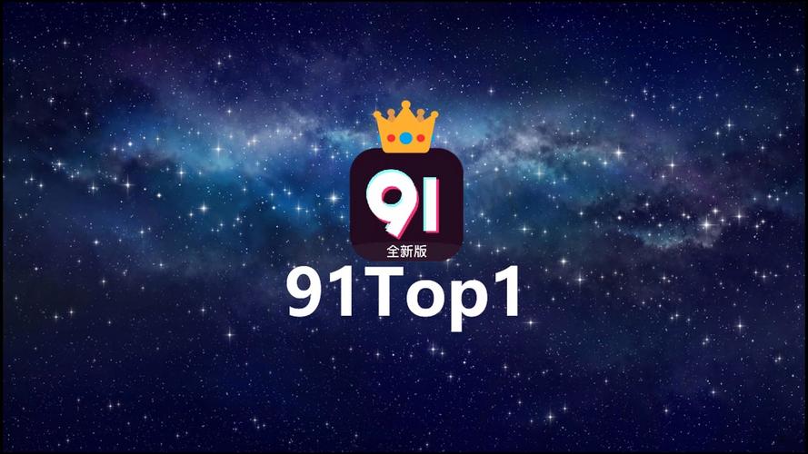 https://91naitv1.co