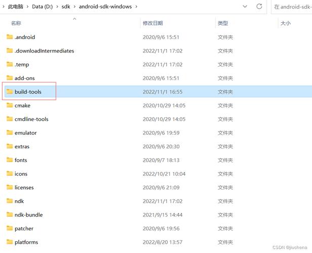 360加固的软件怎么破解