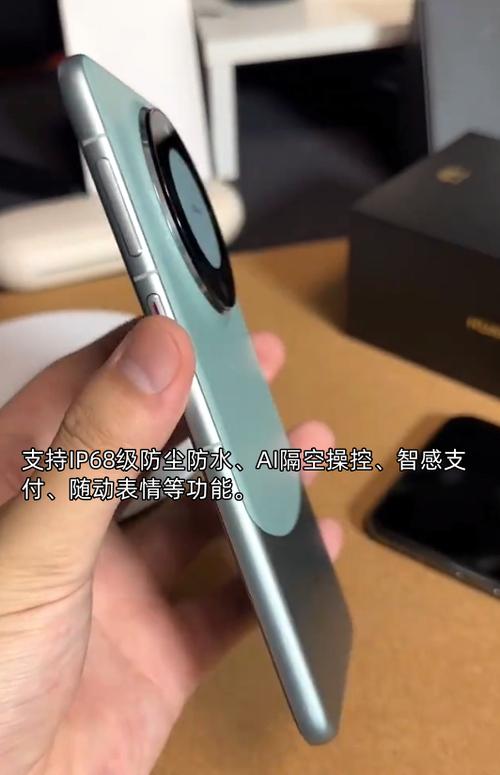 华为手机按指纹感应器亮屏