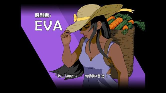 去月球沙滩手机版免费下载缩略图