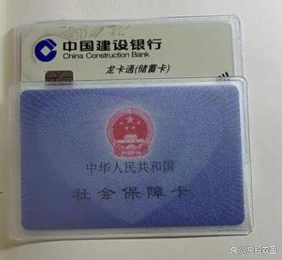 中国银行手机银行可以注销银行卡吗
