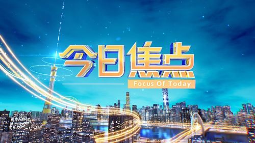 玉林今天发生的重大新闻