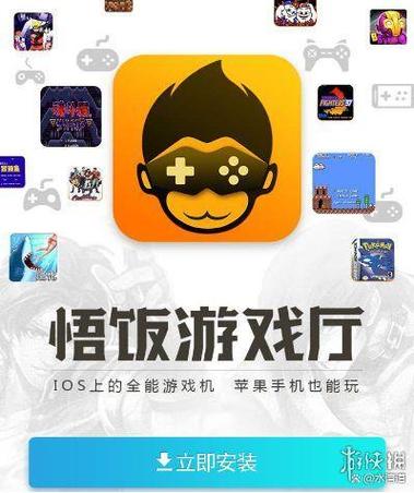 漆黑的魅影50exbw金手指代码悟饭游戏厅缩略图
