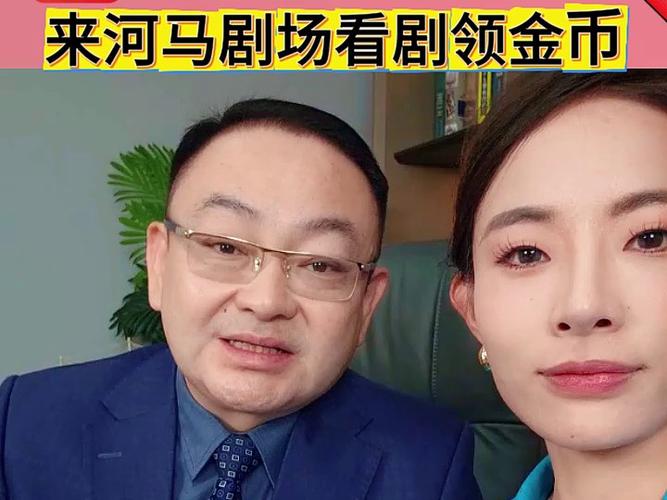 河马影院免费观看电视剧电影图标