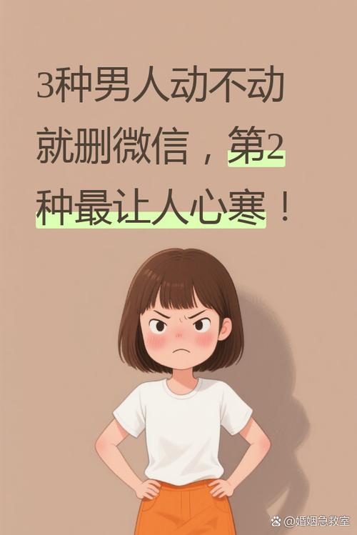 微信画面不动了怎么办