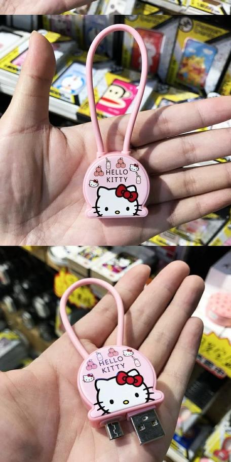 凯迪猫用小米缩略图