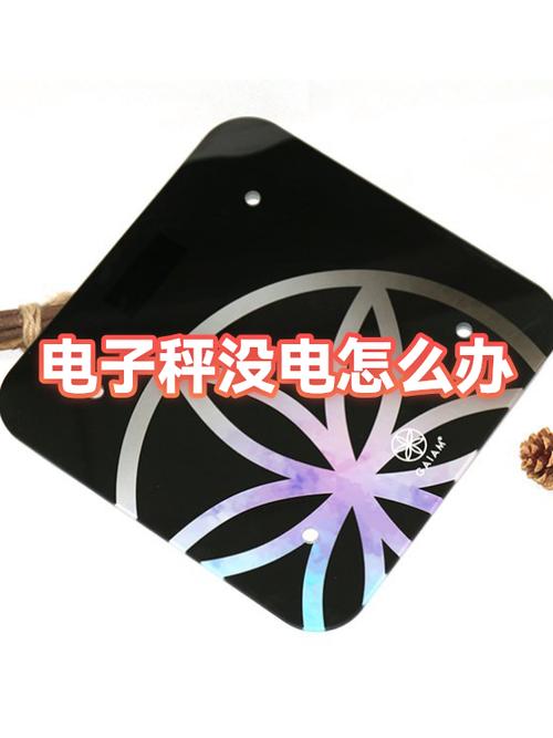 AAA状态异常