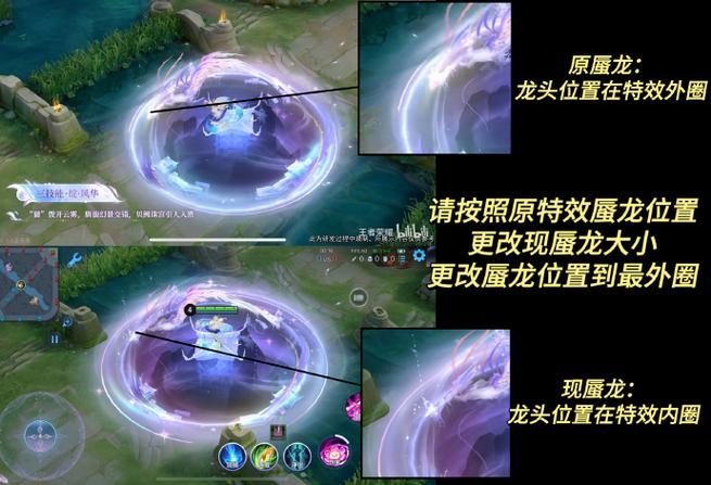 王者荣耀技能点不出来怎么回事