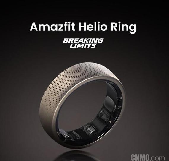 amazfit手环