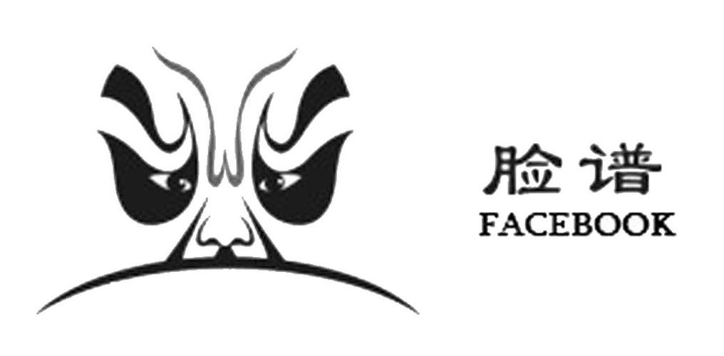 脸谱网官网注册图标