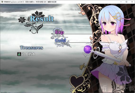 rpg魔法少女之祈祷图标
