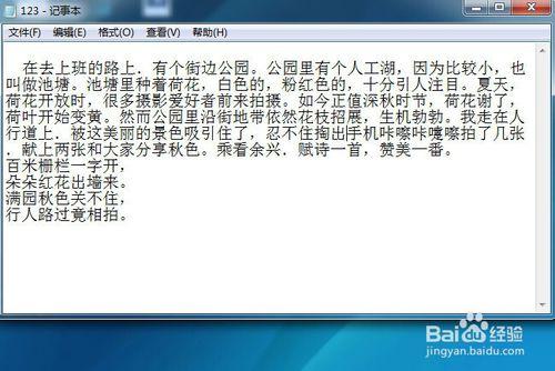尚书扫描软件图标