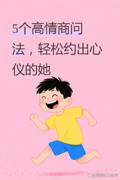 小红书如何回答私信截图