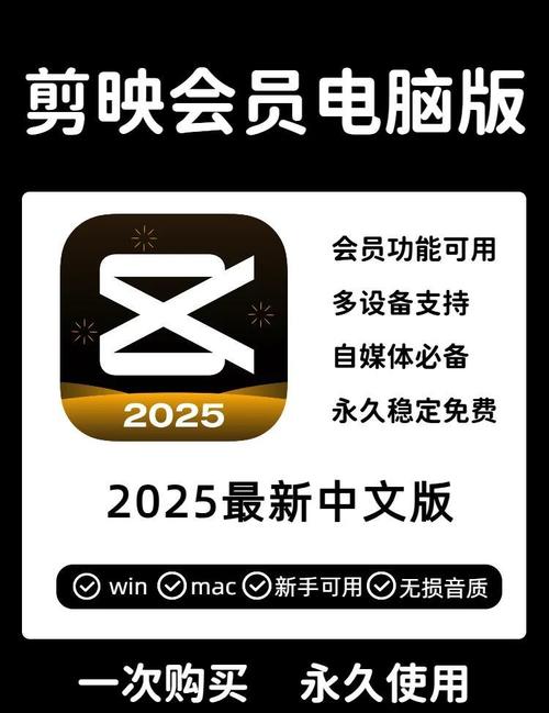 欢乐消消消破解版全无限图标