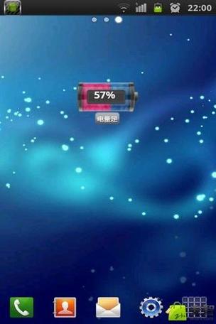 手机显示载入窗口小部件出现问题图标