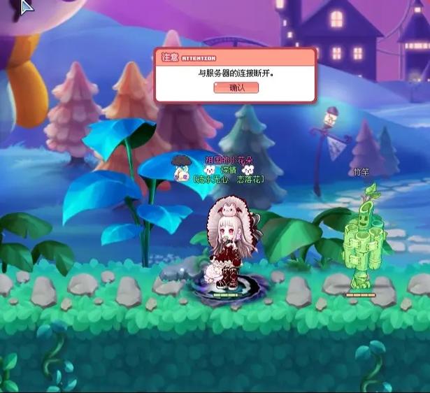 彩虹岛内挂脚本